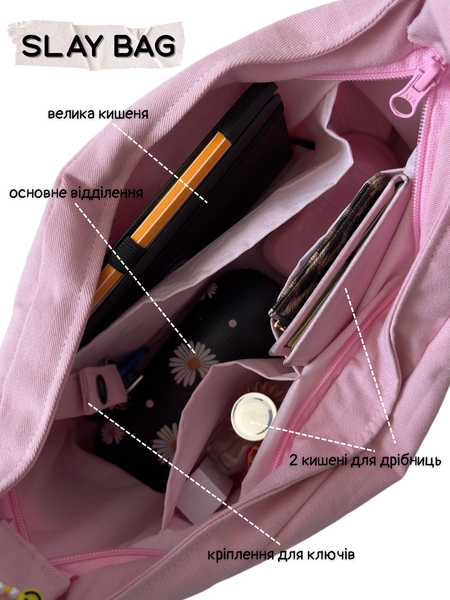 slay bag /pinky  фото